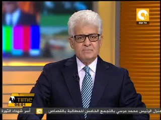 البرادعي وصباحي يعتذران عن عدم المشاركة في مؤتمر التيار الشعبي
