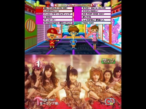 君さえ居れば何も要らない モーニング娘。　(ｽﾗｲﾄﾞｼｮｰ)