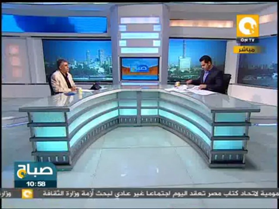 صباح ON: قراءة في صحافة الجمعة 21 يونيو 2013