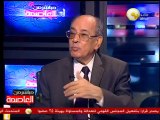 متى تنتهي حلقات مسلسل الأزمات المصرية - د. عبد الغفار شكر