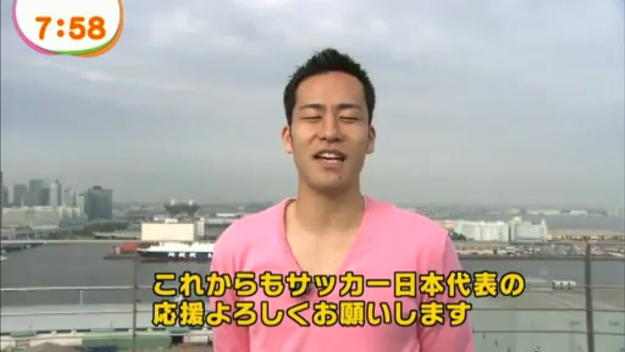 janken