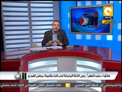 تلت التلاتة: القوى الإسلامية تتظاهر بميدان رابعة العدوية غداً تحت شعار نبذ العنف وحماية الشرعية