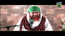 General Information 741 - Ilm e Deen ki Ahmiyat - Haji Imran Attari