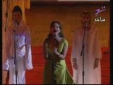 Latifa Fe Al Ghorba Carthage 2005