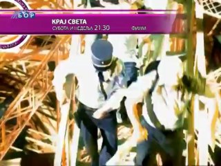 Navigator, 21. jun 2013.