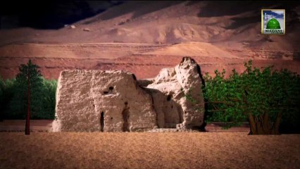 Ek Waqia Ek Sabaq Ep 02 - Janati Mahal  Dus Hazaar me - Mubaligh e Islam