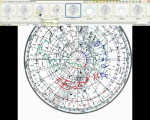 Китайский календарь Ч 2  Лунные стоянки Деление сзв по сторонам света Начало времен года