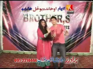 Okhanda Yao Zal . . .:)