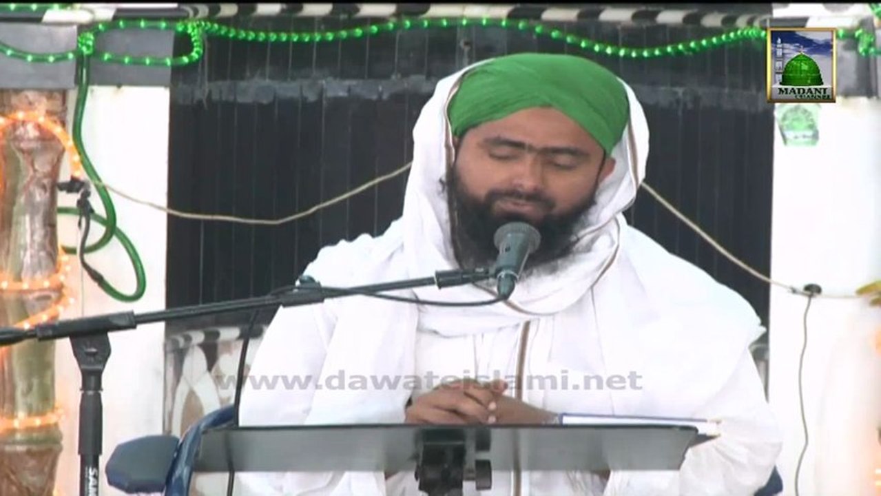 Islamic Speech - Azam o Istiqaamat Part 01 - Mufti Ali Asghar Al Madani