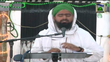 Islamic Speech - Azam o Istiqaamat Part 02 - Mufti Ali Asghar Al Madani