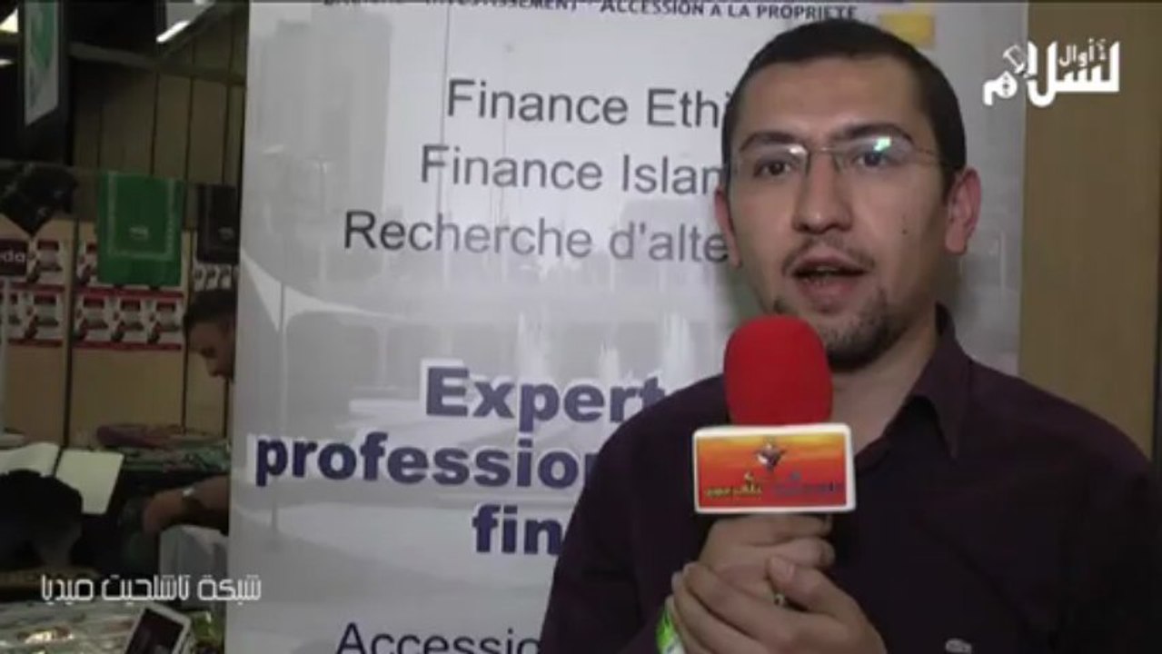 comment acheter  une maison et faire un projet sans interet