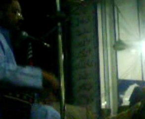 Allama Rabnawaz Hanfi  Topic Shane e  Ali Mouvia R.A Bhai bhai Conference 10-6-2013 Part 3