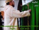 صاحب الجلالة الملك محمد السادس يدشن مسجد الفضيلة بوجدة ويؤدي به صلاة  الجمعة