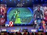 O Pillada dillunda song released at Adda audio release