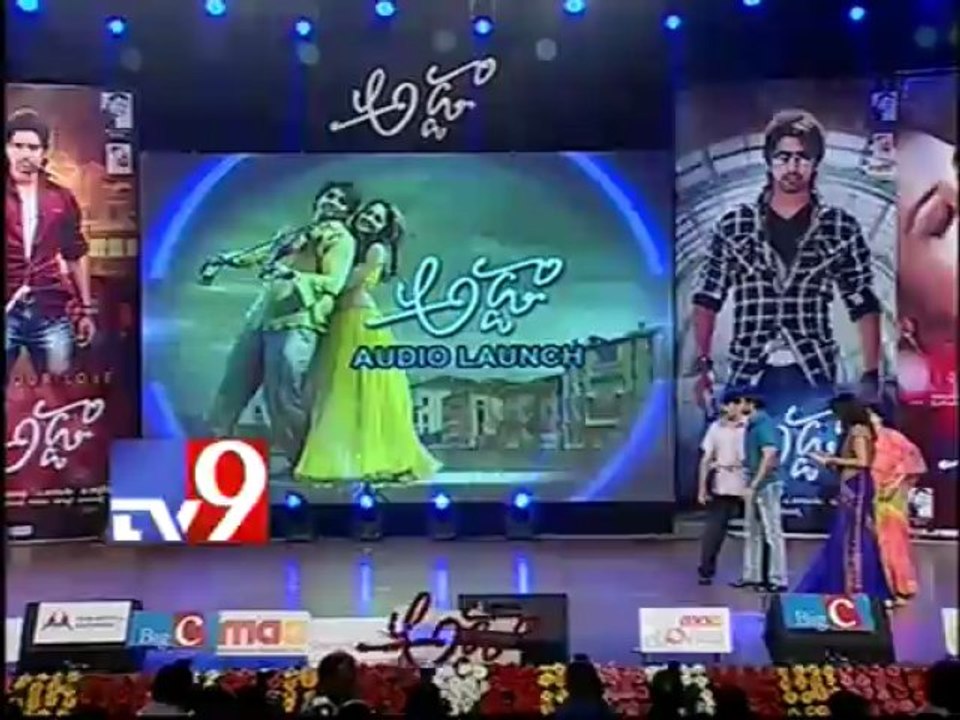 O Pillada dillunda song released at Adda audio release