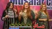 Shana Shana Orbal - Salma Naz_ Musarrat Momand Aw Urooj Momand