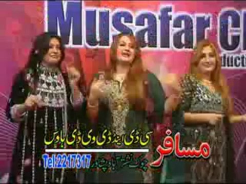 Shana Shana Orbal - Salma Naz_ Musarrat Momand Aw Urooj Momand