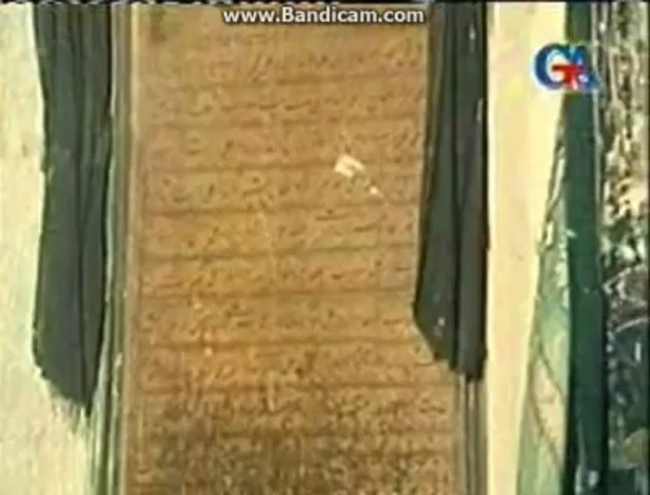 History of Tabriz South Azerbaijan is not Iran