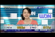 ニッポン・ダンディ 2013.06.21（金曜日）