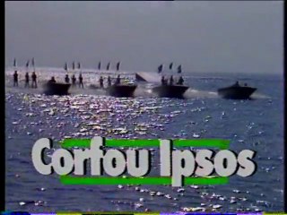 Скачать видео: Club Med CORFOU IPSOS