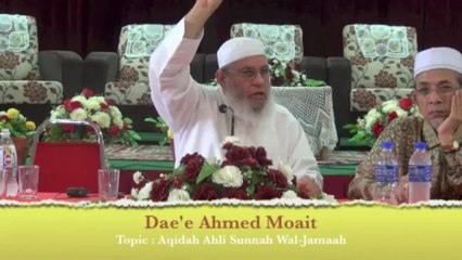 Aqidah Ahli Sunnah Wal-Jamaah -  Part 2/2