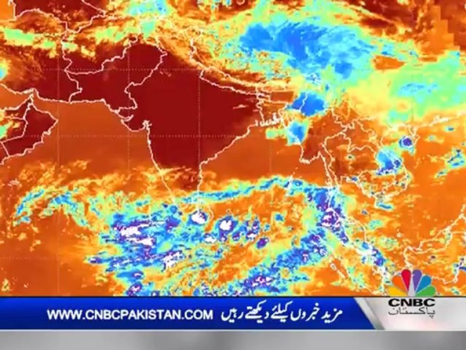WEATHER PKG GHULAM FAROOQ EDIT BY AMIN AFRIDI 03-06-13
