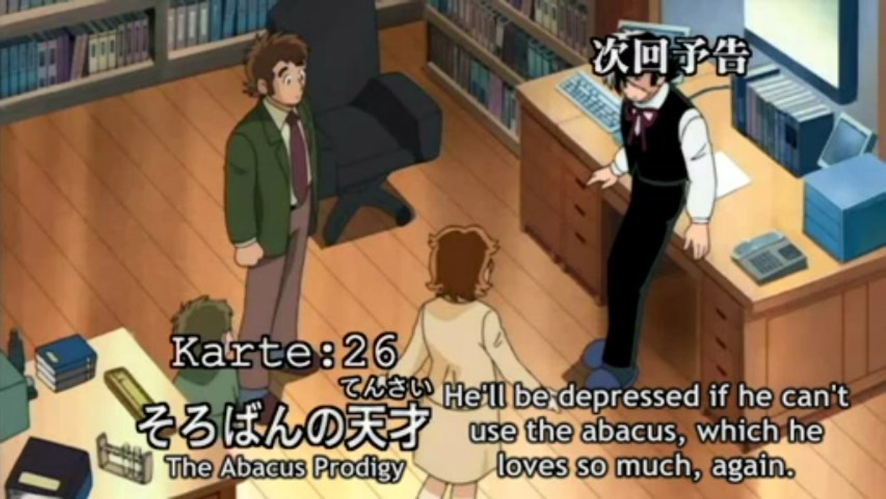 Black Jack TV - 25 [Froth-Bite]