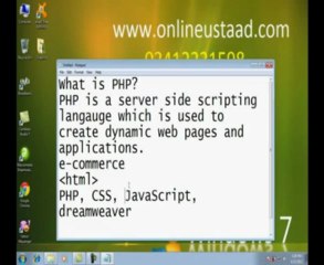 Learn free php mysql in urdu part 16-1