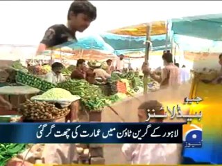 Geo Headlines-23 Jun 2013-1200