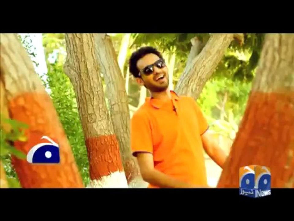 Geo Dost-22 Jun 2013