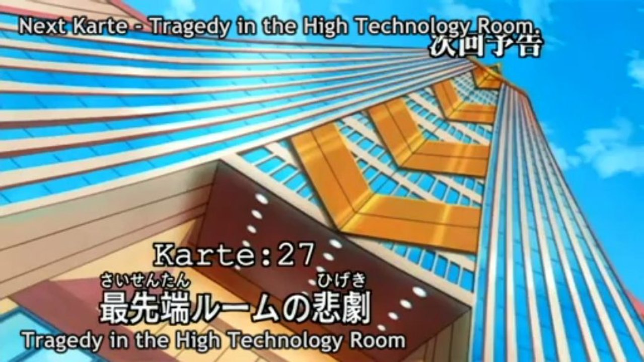 Black Jack TV - 26 [Froth-Bite]