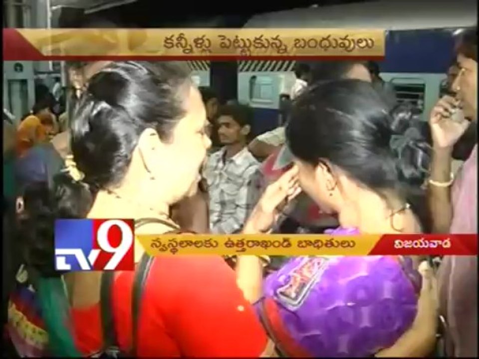 Uttarakhand relief train arrives Secunderabad