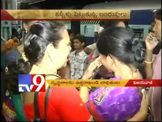 Uttarakhand relief train arrives Secunderabad