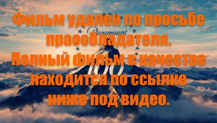 хит Война Миров смотреть онлайн просто тут ondaberreapp1985