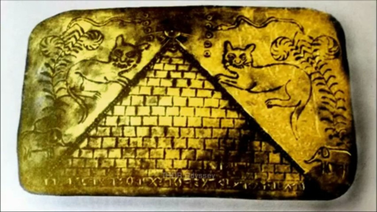 "ORION" La Conspiration (2013) HD