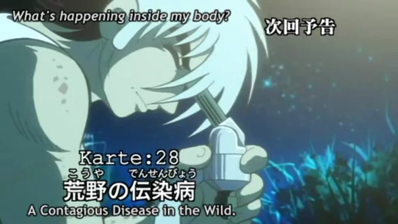 Black Jack TV - 27 [Froth-Bite]