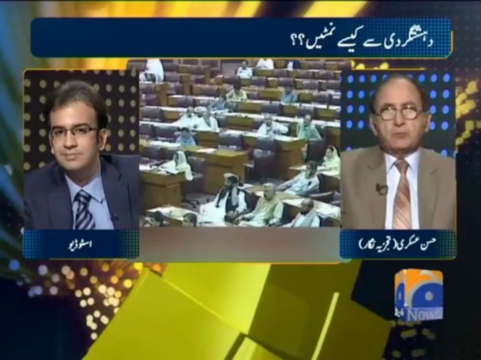 Apas Ki Baat-22 Jun 2013-Part 2