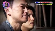 アンビリバボー 三毛別羆事件 2 動画 Dailymotion