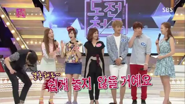 130623 Hyomin Eunjung T-ara - Talk cut