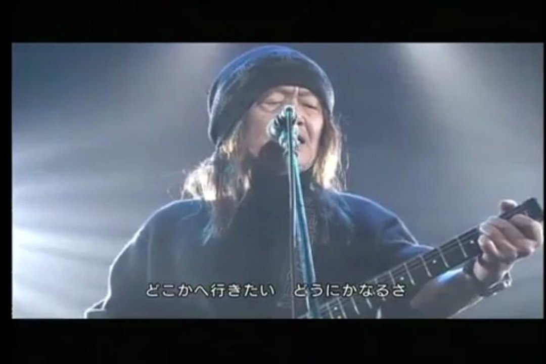 ムッシュかまやつ - どうにかなるさ