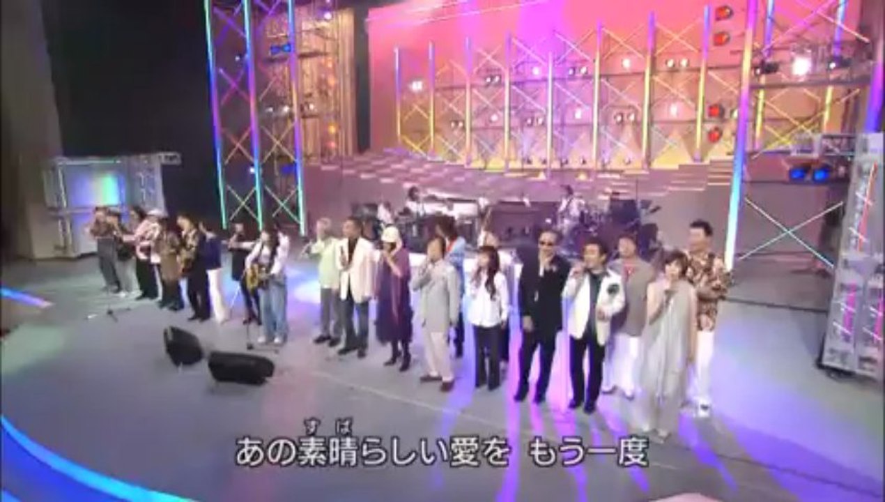 あの素晴らしい愛をもう一度 加藤和彦