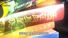 全能神教会《道成肉身的神与被神使用的人在实质上的区别》
