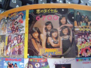ＳＴＥＰＰＩＮＧ　ＯＵＴ～ライバルに差をつけろ　フィンガー５