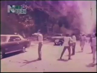 三菱重工爆破事件ドキュメンタリー