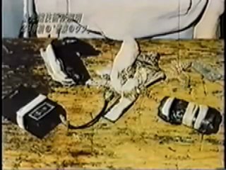 野田事件　冤罪　２４年目の真実　2／4 　The Noda Case