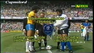 Inni nazionali Italia-Brasile del 05-07-1982 la torcida brasiliana e atmosfera da stadio che non vedrete più in Europa