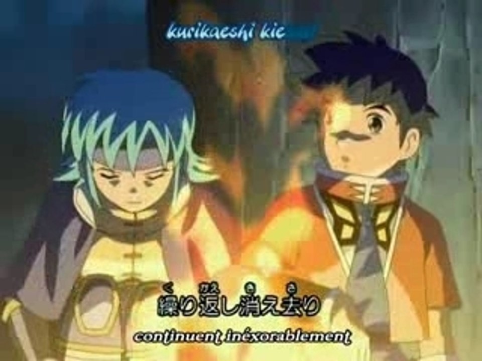 Bouken ô Beet Opening