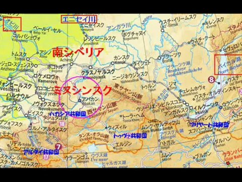 20130623 アベノミクスとアジア 栗本慎一郎