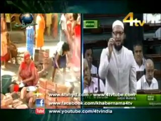 naqeeb-e-millat in parliament............against assam riots