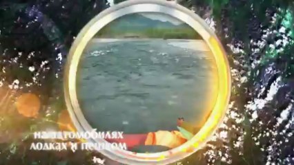 Юдома 2013: Экспедиция от «Разбушлат» — Путешествие в августе 🌍